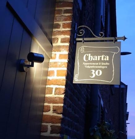 Charta Appartement Kortenberg エクステリア 写真